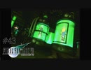 親友 #43【FINAL FANTASY VII】