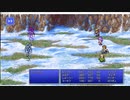 FF2_20230123_4