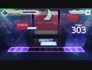 【プロセカ】FREELY TOMORROW【MASTER】