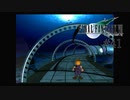 えー！おしゃれ水族館じゃん #41【FINAL FANTASY VII】