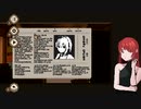 【7 days to end with you】未知の言語でコミュニケーション(4)