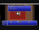 FF2_20230123_5