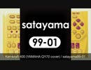 kernkraft400 remix (YAMAHA QY70) satayama99-01