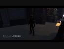 【PS4DBD】 なまってリージョン！ #313