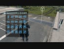【お散歩ゲーム】デス・ストランディング part4 いけるとこまで最高難易度VH / 初見プレイ