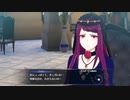 【ファイアーエムブレムエンゲージ】ヴァンドレさんのメシマズ料理を食べさせられた時の仲間の反応が泣ける