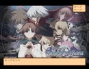 Tears to Tiara　プレイ動画　パート4