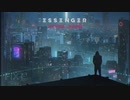 Essenger - Blood Moon