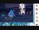【ポケモンSV】S2 ひびのポケモンSV初手サザンpart24【マリルリ】