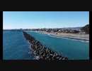 【ドローン空撮】静岡県焼津市浜当目海岸【海の景色】 shizuoka-ken yaizucity hamatoume beach