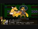【理想郷を造る物語】ざくざくアクターズ実況 part404