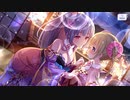 【アサルトリリィ Last Bullet】メモリアストーリー ふたりのヒメゴト