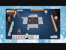 【雀魂】ひびの麻雀2023　part29【玉の間・雀豪1】