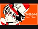 【Fukaseカバー】ODDS&ENDS / ryo(supercell)【VOCALOID Cover】