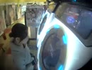 【過去のmaimai動画】Garakuta Doll Play