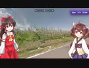 【GeoGuessr】 知らない街を推測する旅 Part.99 "青柳”