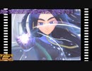 part26 VSトップチャンピオン オモダカ！【ポケットモンスター・バイオレット】