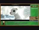 【風来のシレン3】 (PSP) ヲチミヅ峠 RTA 1時間13分59秒 Part 3/4