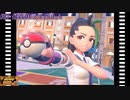 part27 最高のライバル！【ポケットモンスター・バイオレット】