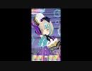 【プリマジ】プレイ動画「Dreaming Sound」をプレイ！【ワッチャプリマジ！　第6章】【ワッチャプリマジ！スタジオ】