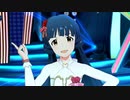 【ミリシタ】Marionetteは眠らない【MTS共通衣装】