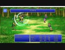 FF2_20230124_1