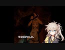 【くれりっくさんはすぐゴブリンにさらわれる】春日部つむぎ実況