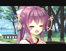 ゆづきちゃんとコンビでカレーをつくろう！【PRIMAL×HEARTS 実況#56】