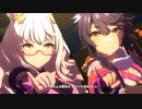 【ウマ娘 プリティーダービー】We are DREAMERS!!（ナリタブライアン）