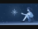 宇宙の零時アルバム / 初音ミク