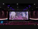 【ブルアカ4thPV映画予告４KVerMAD】劇場CM 5.1サラウンドシアター音響仕様