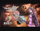 [F.I.S.T.]蒸気兎は何を見る。#3
