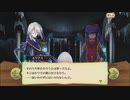【ぼそぼそ実況】メルクストーリアを遊んでみた。【１８－６】