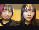 【うめ桃】こっちの方が可愛くない！？　みんなどう思う？