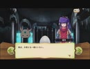 【ぼそぼそ実況】メルクストーリアを遊んでみた。【１８－７】