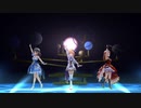 デレステ 未完成の歴史 MV