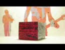 Hadouken! - That Boy That Girl