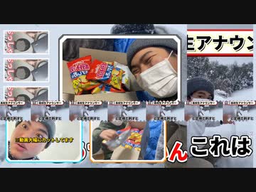 RedialコウチTV