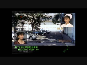アナザーマインドに再挑戦　その３