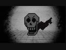 Toby Fox / freideP - Bonetrousle [Cover]