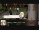 【再走】ファイアーエムブレム風花雪月　銀雪の章　ルナクラRTA(全加入/全生存) 4:55:44　part8