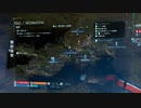 【お散歩ゲーム】デス・ストランディング part6 いけるとこまで最高難易度VH / 初見プレイ
