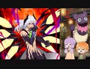 【M.O.E】嫁と私とアスタリア7【VSリチャード】