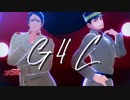 【金カムMMD】G4L【鯉登/月島】