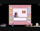 ⌘プレイアーカイブ⌘ ポケットモンスター 赤 その62