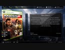 X360配信「質量效應2」核心難度-第一期 (1)