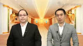 宏洋氏の欲と無知