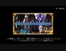 【FGO】果たして「ジェームズ・モリアーティ」の若齢期は英霊足るか【可能性考察】