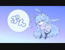 【氷室リト】デレ化現象100%【utaucover】