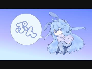 【氷室リト】デレ化現象100%【utaucover】